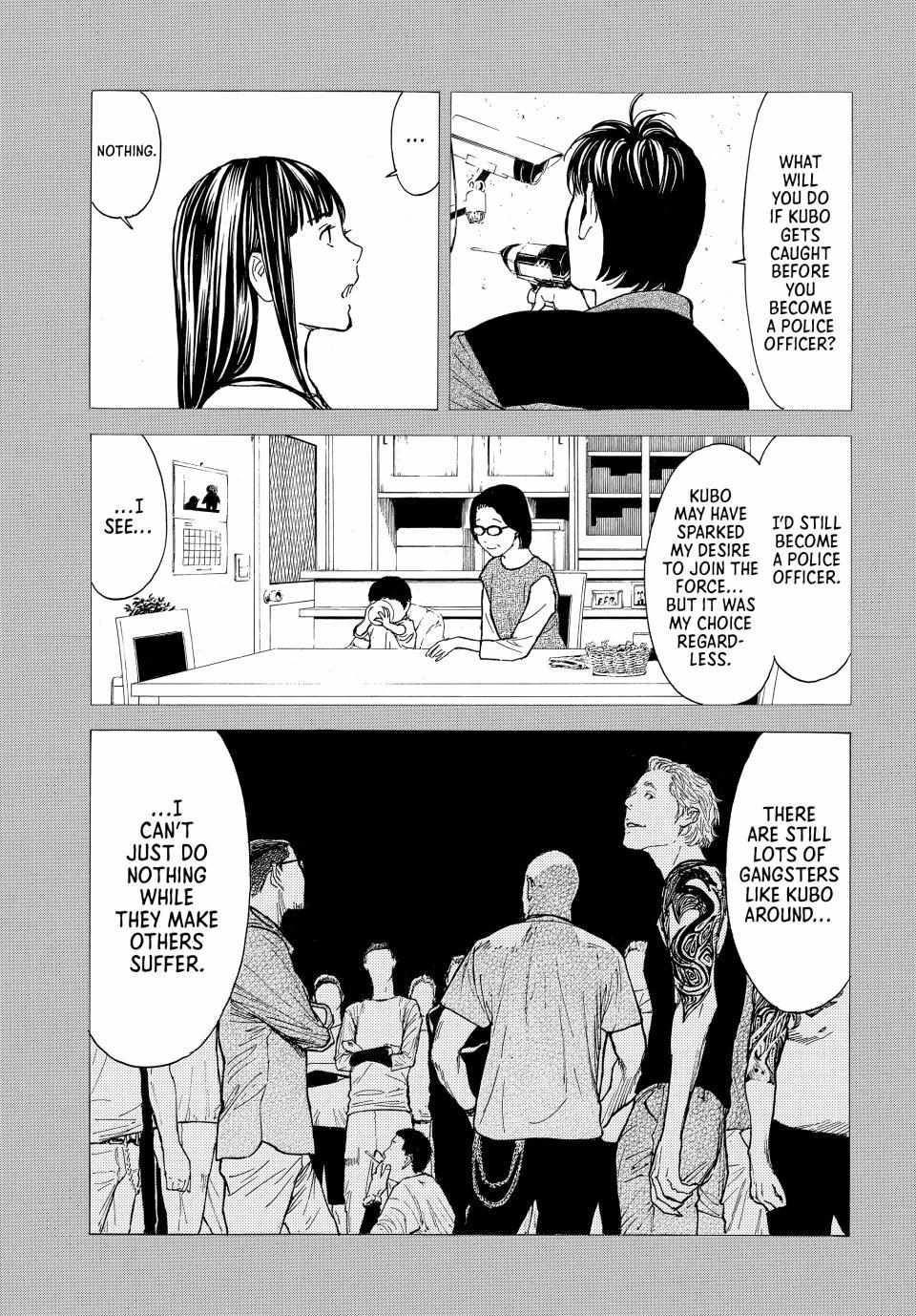 My Home Hero Chapter 194 12